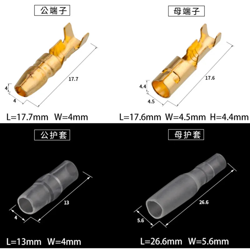 25/50/100sets 4.0 bullet Crimp wiring  car electrical wire connector diameter 4mmFemale + Male + Case Cold press wiring