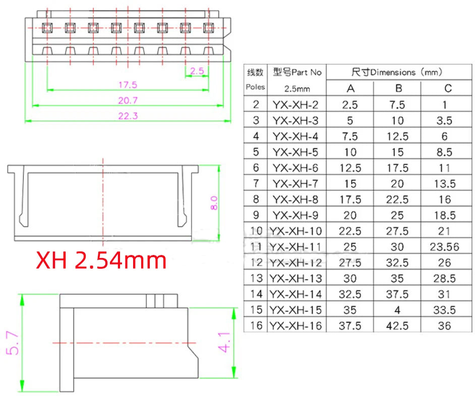 10Pairs Micro JST XH 2.54 2P 3P 4P 5P 6PIN Male Female Plug Connector 2.54mm Pitch With Wire Cable Battery Charging Cable