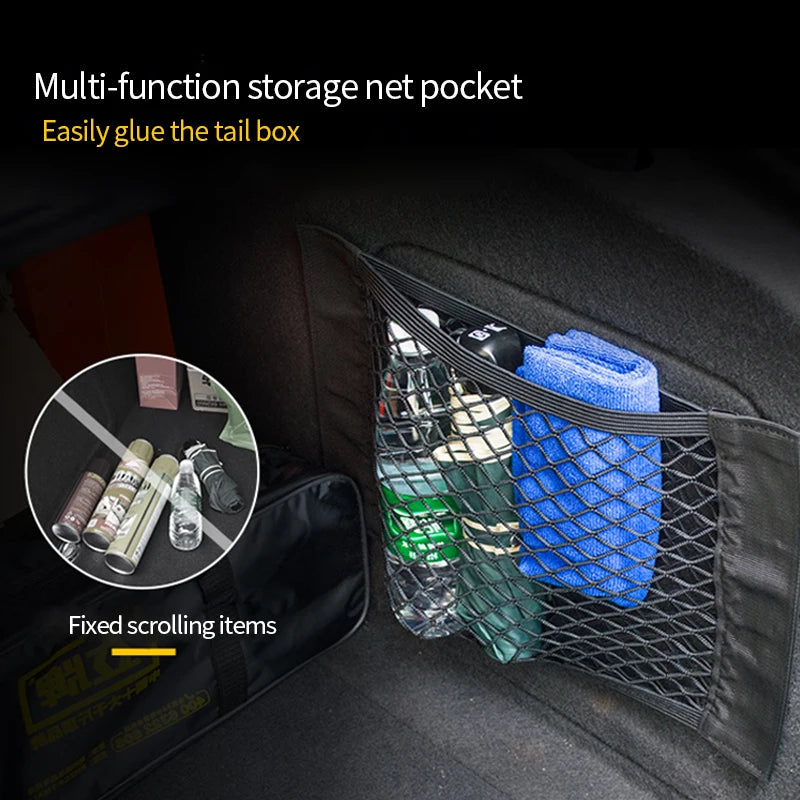 Car Trunk Storage Bag Nylon Mesh Nets Auto Back Rear Trunk Organizer Elastic String Luggage Net Holder Pocket Vehicle supplies