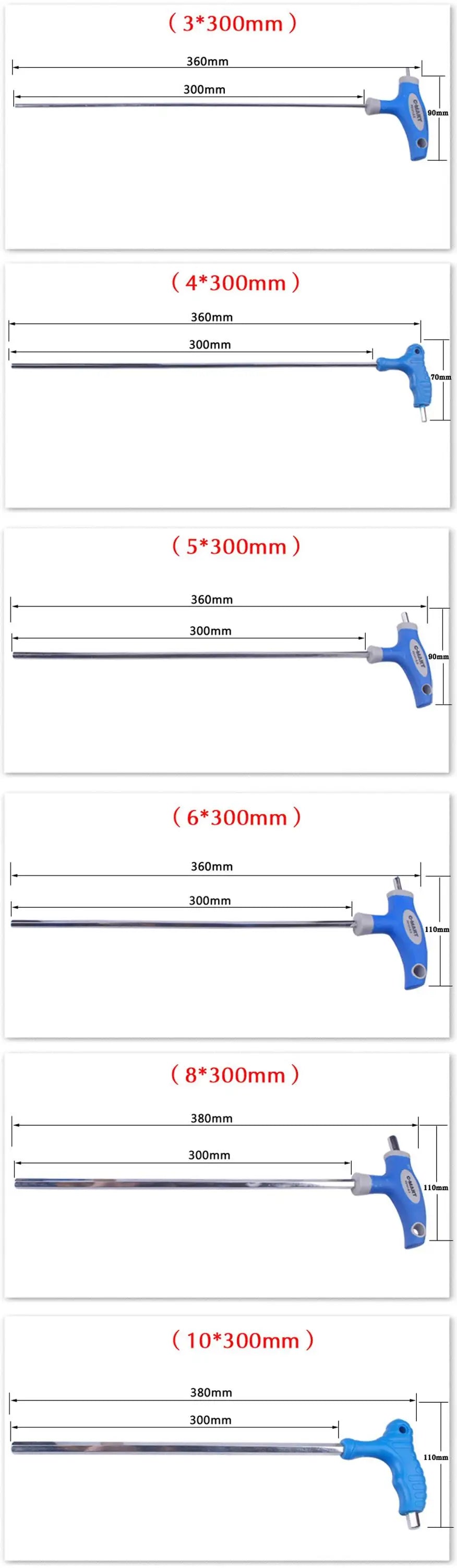 C-Mart Hand Tool 2.5/3/4/5/6/8/10mm Chromium-vanadiu Steel Inner Hexagon Wrench T Handle allen Hex Key Wrench Spanner