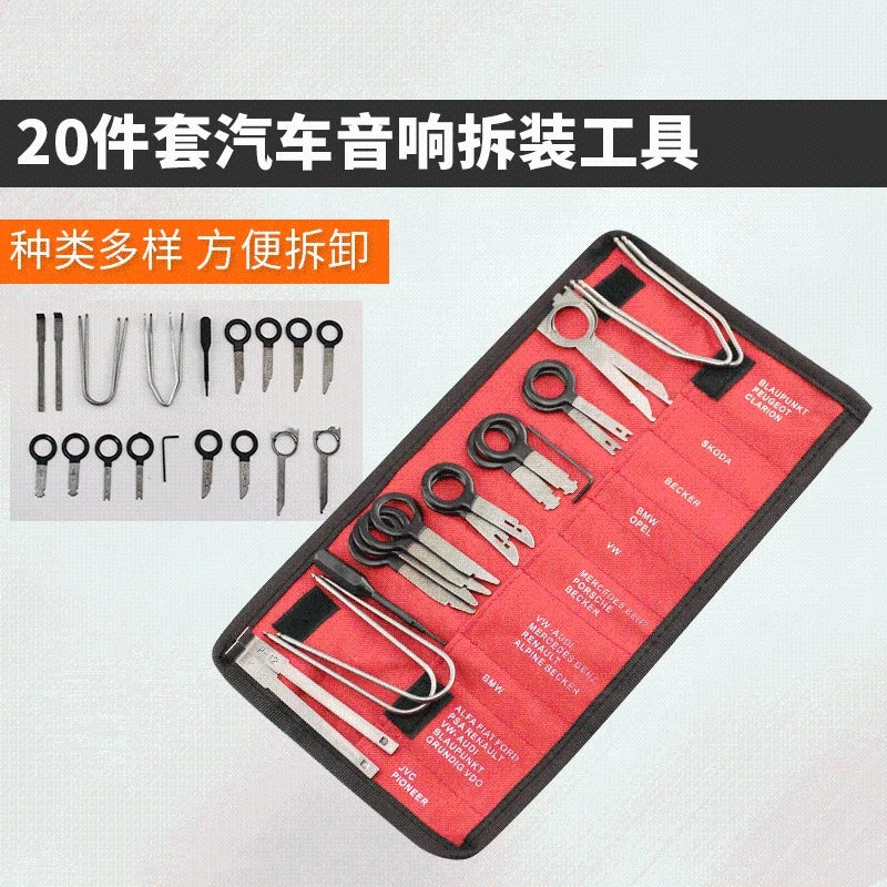 2024 New 20 Pcs Car Speaker Disassembly Tool Set Auto Stereo Removal Radio Keys Remove