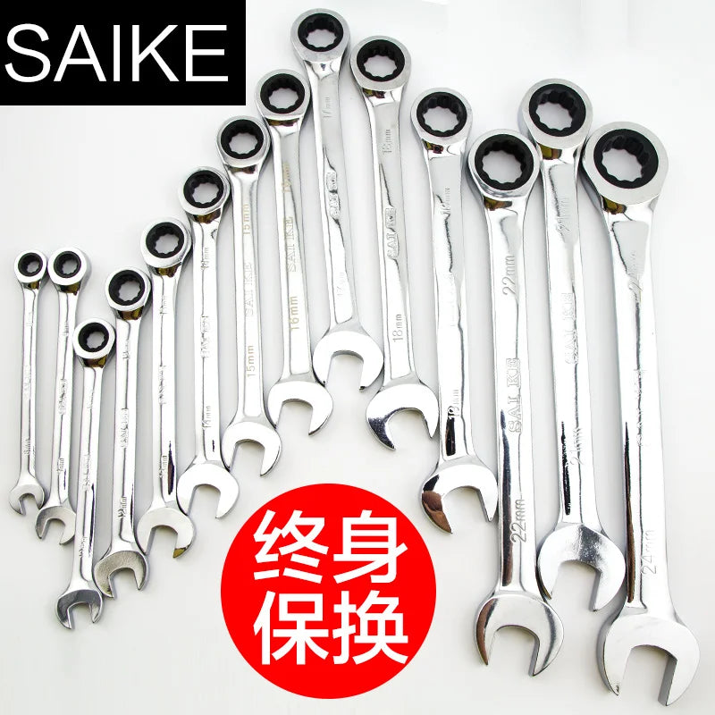 Ratchet Metric Wrenches Torque Universal Spanners for Car Repair Hand Tools