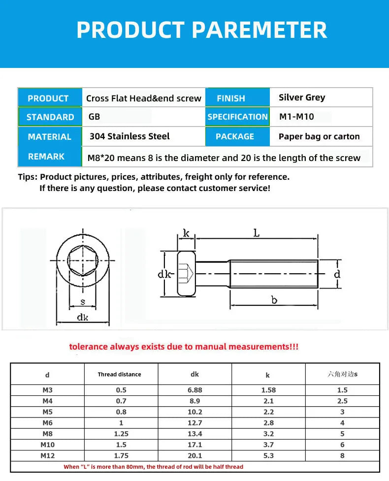 304 Stainless Steel  Inner Hex Screws Flat Bevel Hexagon Socket Machine Screw  Bolt Fastening Nail  M4 M5 M6 M8 M10