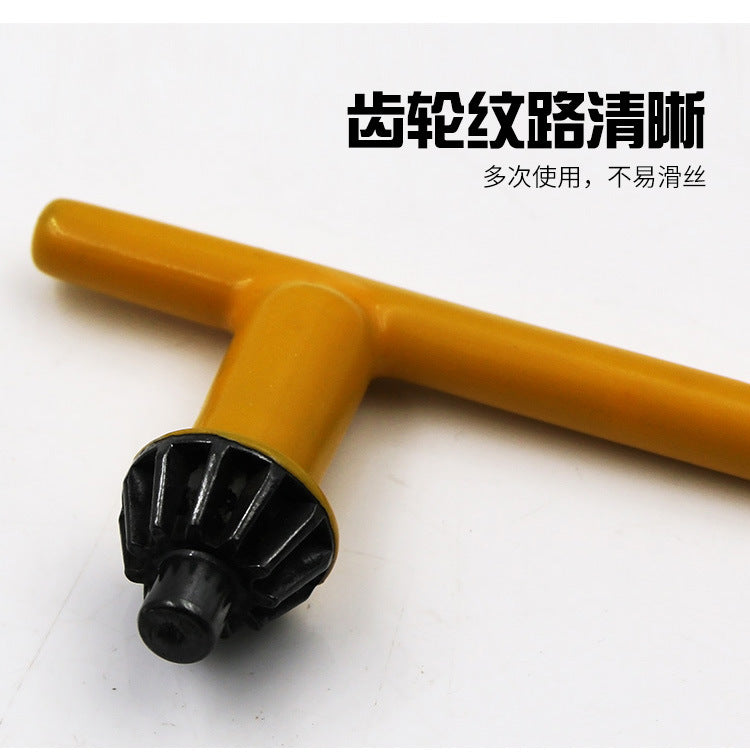 Hand drill key drill chuck wrench pistol drill wrench key key tool accessories