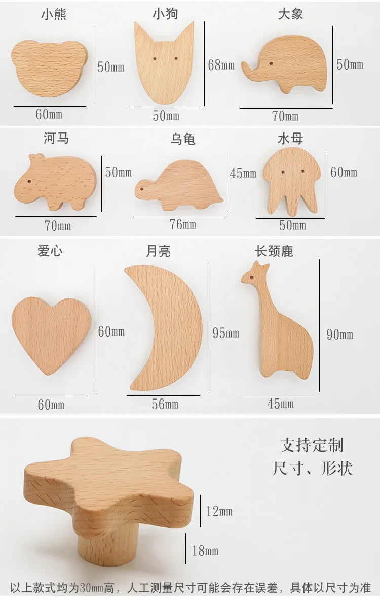 WV Wooden Door Handles Animal Wood Furniture Handles for Cabinets Dressers Drawers Door Knobs Kitchen Cupboard Wardrobe Pulls