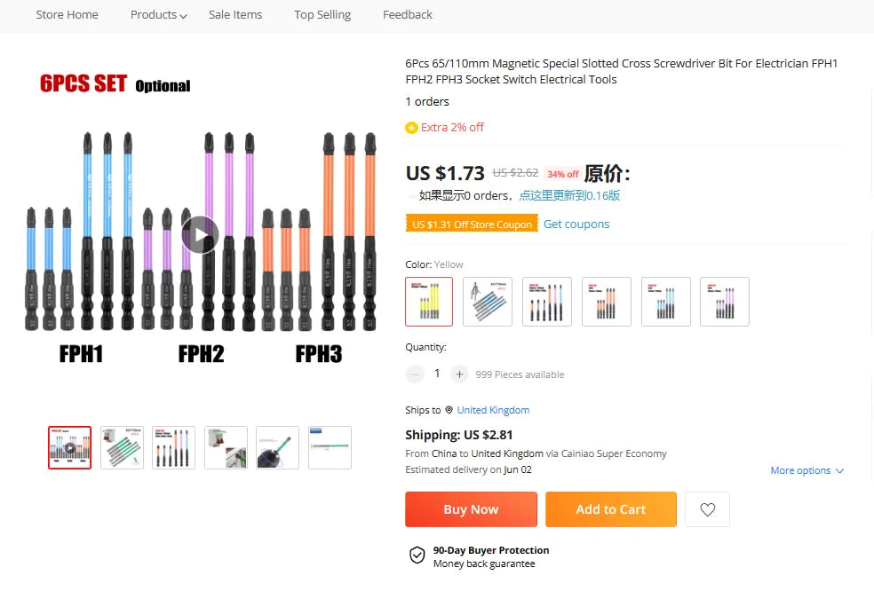 65mm 110mm Magnetic Special Slotted Cross Screwdriver Bit For Electrician FPH2 For Socket Switch Hand Tools