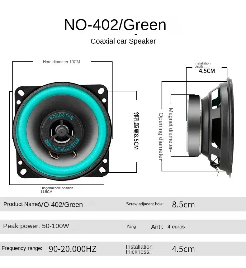 4/5/6.5 Inch Car Speakers Coaxial Subwoofer Universal Automotive Audio HiFi Music Full Range Frequency Car Stereo Speaker