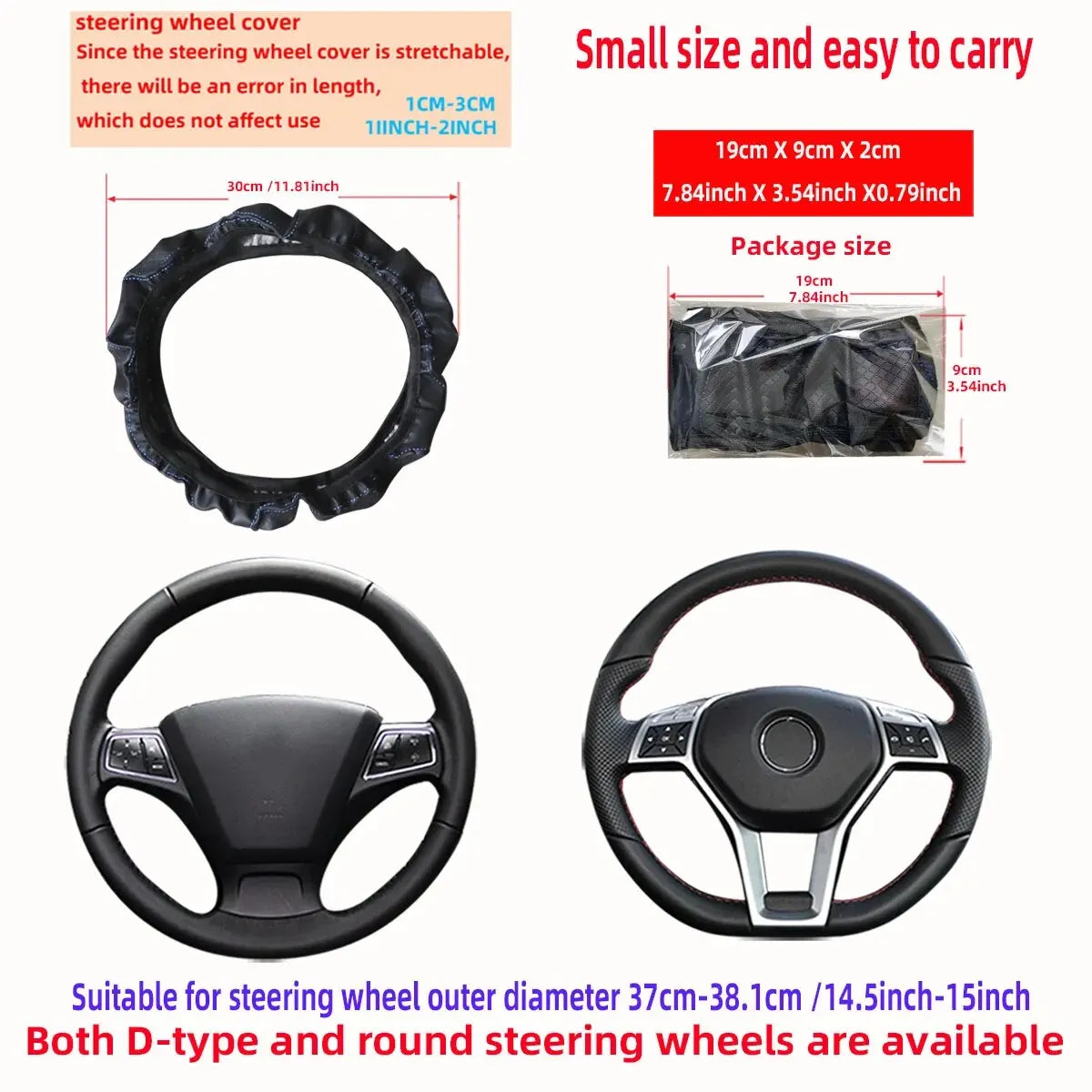 Artificial Leather Three-dimensional Embossed-car without Inner Ring Steering Wheel Cover Auto Parts for 14.5-15 Inches