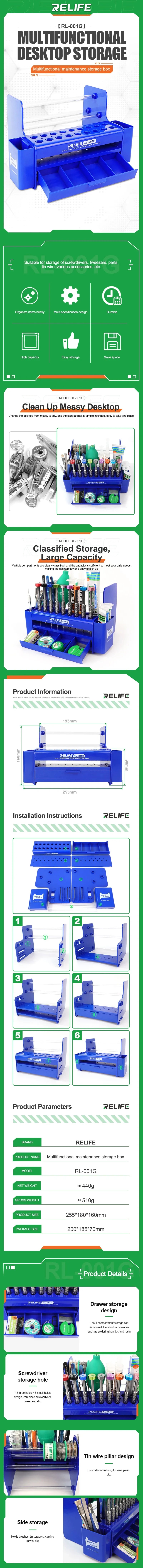 RELIFE RL-001G Sorting Parts Storage Box Screwdriver Mobile Phone Maintenance Desktop Rack Electronic Accessory Organizer Tool