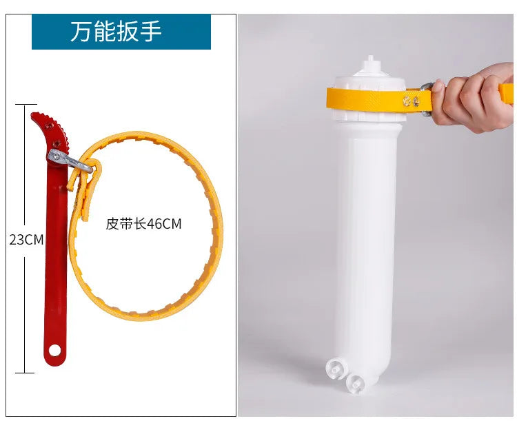 Universal 10 Inch Filter Bottle Water Purifier Wrench RO Filter Bottle Element Opening Tools Water Purifier Accessories