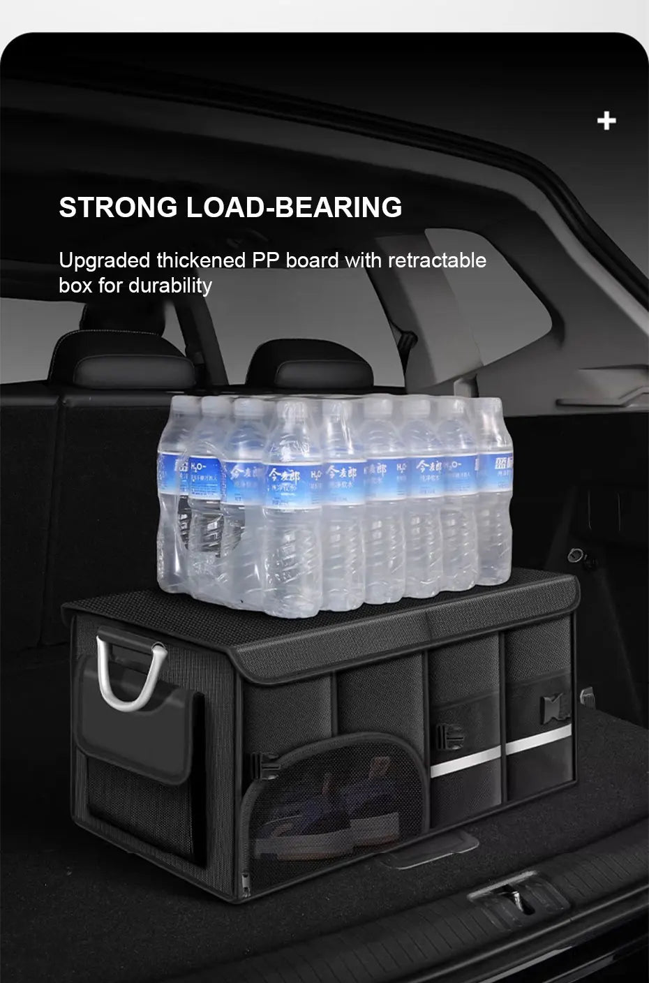 SEAMETAL Large Capacity Car Trunk Organizer 36L/72L/110L Foldable Car Storage Box Waterproof Storage Bag for Fishing Camping