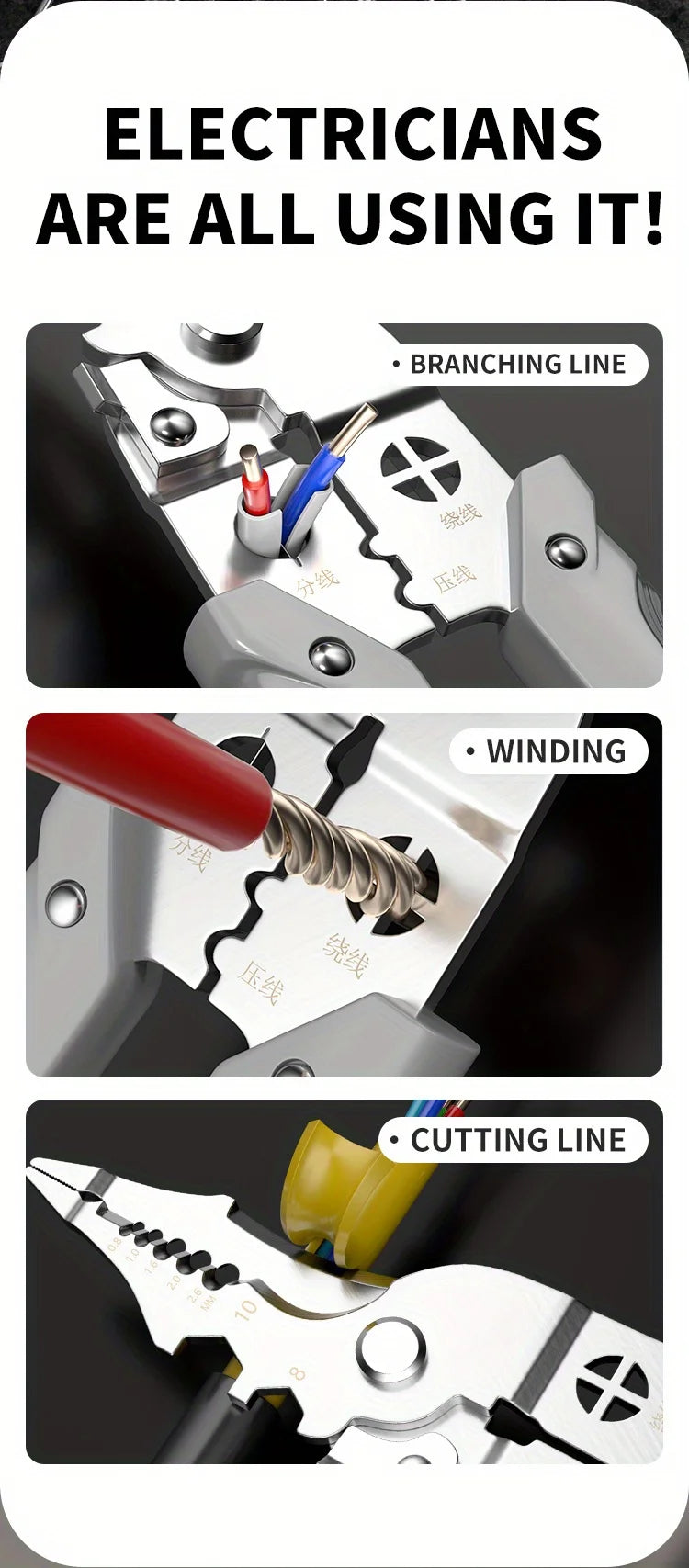 1pc Pince à dénuder multifonctionnelle Pince à dénuder les fils à sertir pour électricien Outils matériels Pince coupante universelle pour fils 