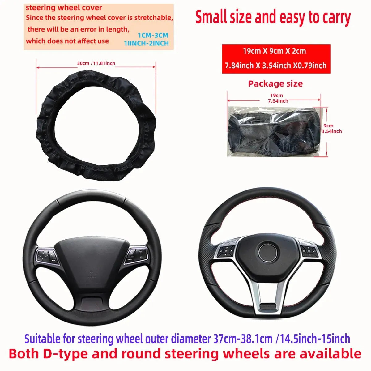 Artificial Leather Three-dimensional Embossed-car without Inner Ring Steering Wheel Cover Auto Parts for 14.5-15 Inches