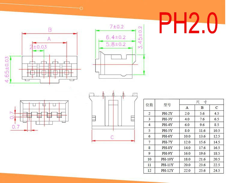 5Sets Mini Small Micro JST 2.0mm PH2.0 Male Female Connector 2/3/4/5/6/7/8/9/10-Pin Plug With terminal Wires Cable Socket 26AWG