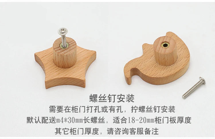 WV Wooden Door Handles Animal Wood Furniture Handles for Cabinets Dressers Drawers Door Knobs Kitchen Cupboard Wardrobe Pulls