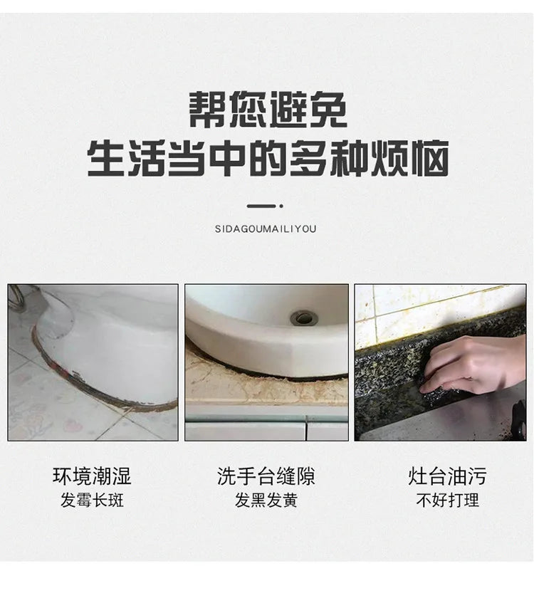 1Piece Kitchen Anti-mildew Tape Bathroom Waterproof Strip Seam Sealing Strip Beauty Seam Sticker Toilet Seam Corner Line Sticker