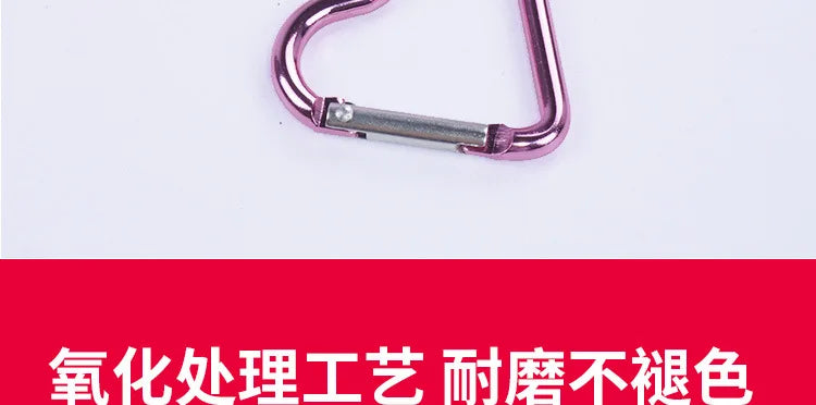 1 Stück herzförmiger Aluminium-Karabiner-Schlüsselanhänger-Clip, Outdoor-Schlüsselring-Haken, Wasserflasche, Hängeschnalle, Reiseset, Zubehör 